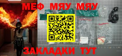 амф Ипатово