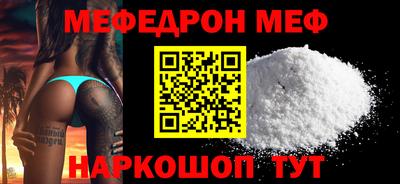 экстази Заволжье