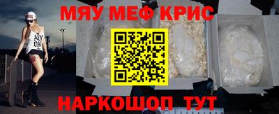 экстази Заволжье
