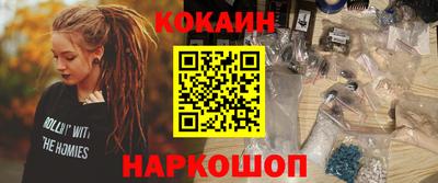 mdpv Жуковский
