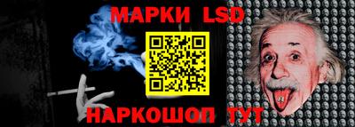 экстази Заволжье