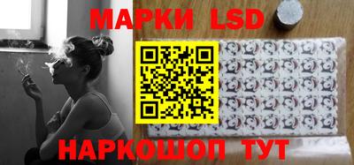 эйфоретик Заводоуковск