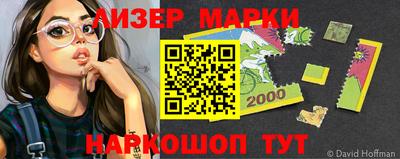 mdpv Жуковский