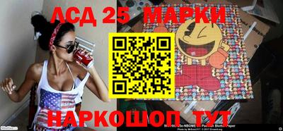 mdpv Жуковский