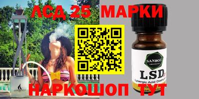 mdpv Жуковский