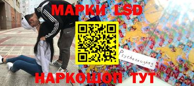 mdpv Жуковский