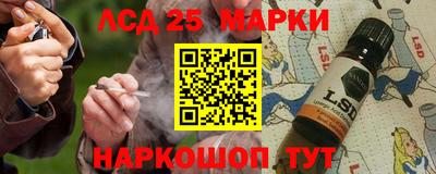 экстази Заволжье