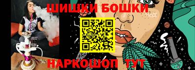 экстази Заволжье