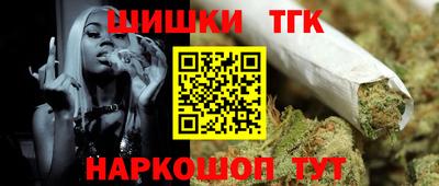 экстази Заволжье