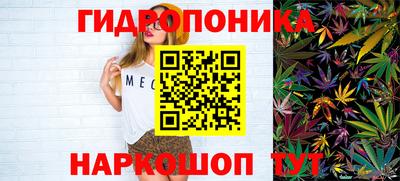 эйфоретик Заводоуковск