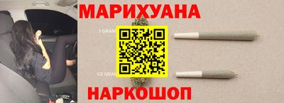 mdpv Жуковский