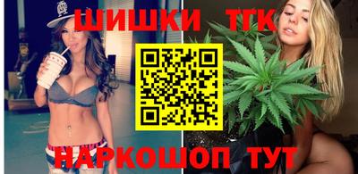 экстази Заволжье