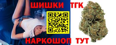 экстази Заволжье