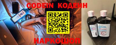 экстази Заволжье