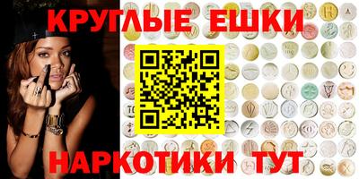 mdpv Жуковский