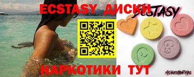 mdpv Жуковский