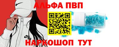 экстази Заволжье