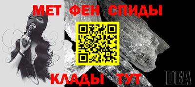 экстази Заволжье