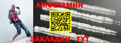 экстази Заволжье