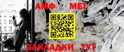 эйфоретик Заводоуковск