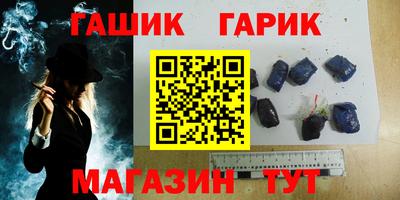 mdpv Жуковский