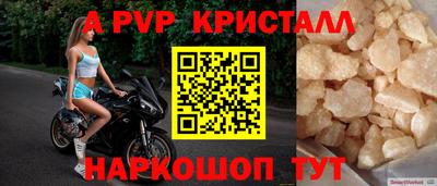 экстази Заволжье