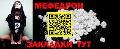 экстази Заволжье