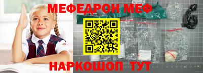 экстази Заволжье