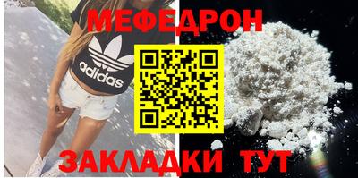 экстази Заволжье