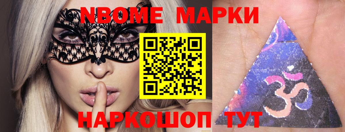 Алапаевск  mega зеркало  Вход с VPN  Лсд 25 экстази  ЛСД экстази ecstasy  Лсд 25 экстази кислота 
