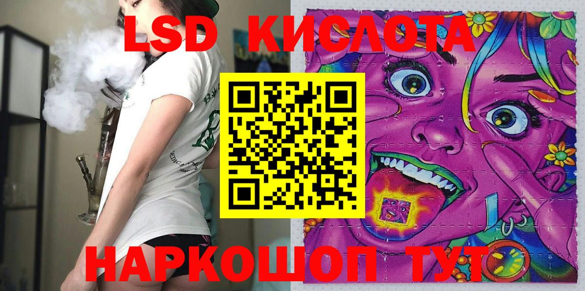 Марки N-bome 1,5мг  Вход с VPN  Алапаевск  Марки N-bome 1,5мг 